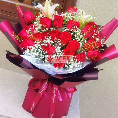南平30朵红玫瑰百合，做你余生故事里的人